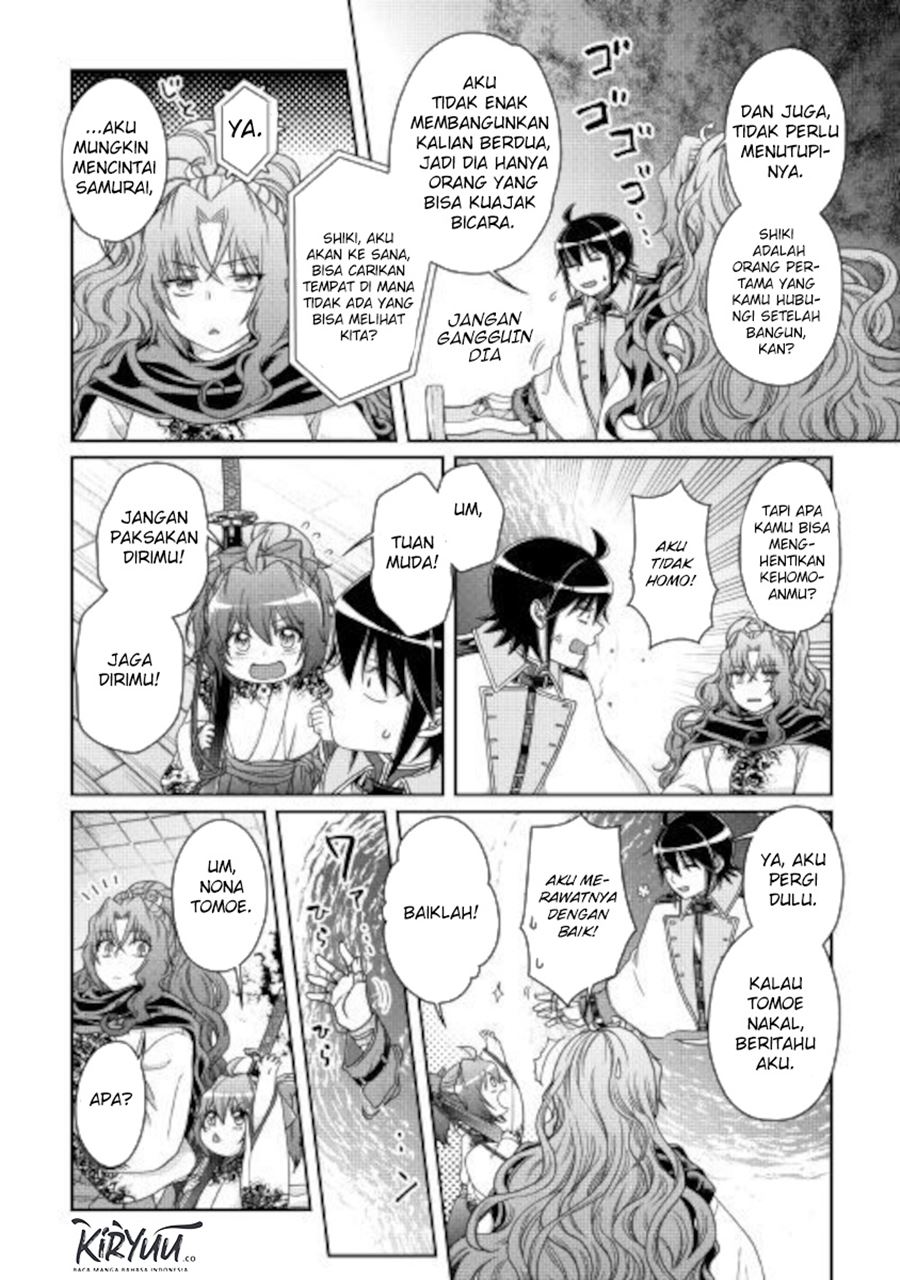Tsuki ga Michibiku Isekai Douchuu chapter 59