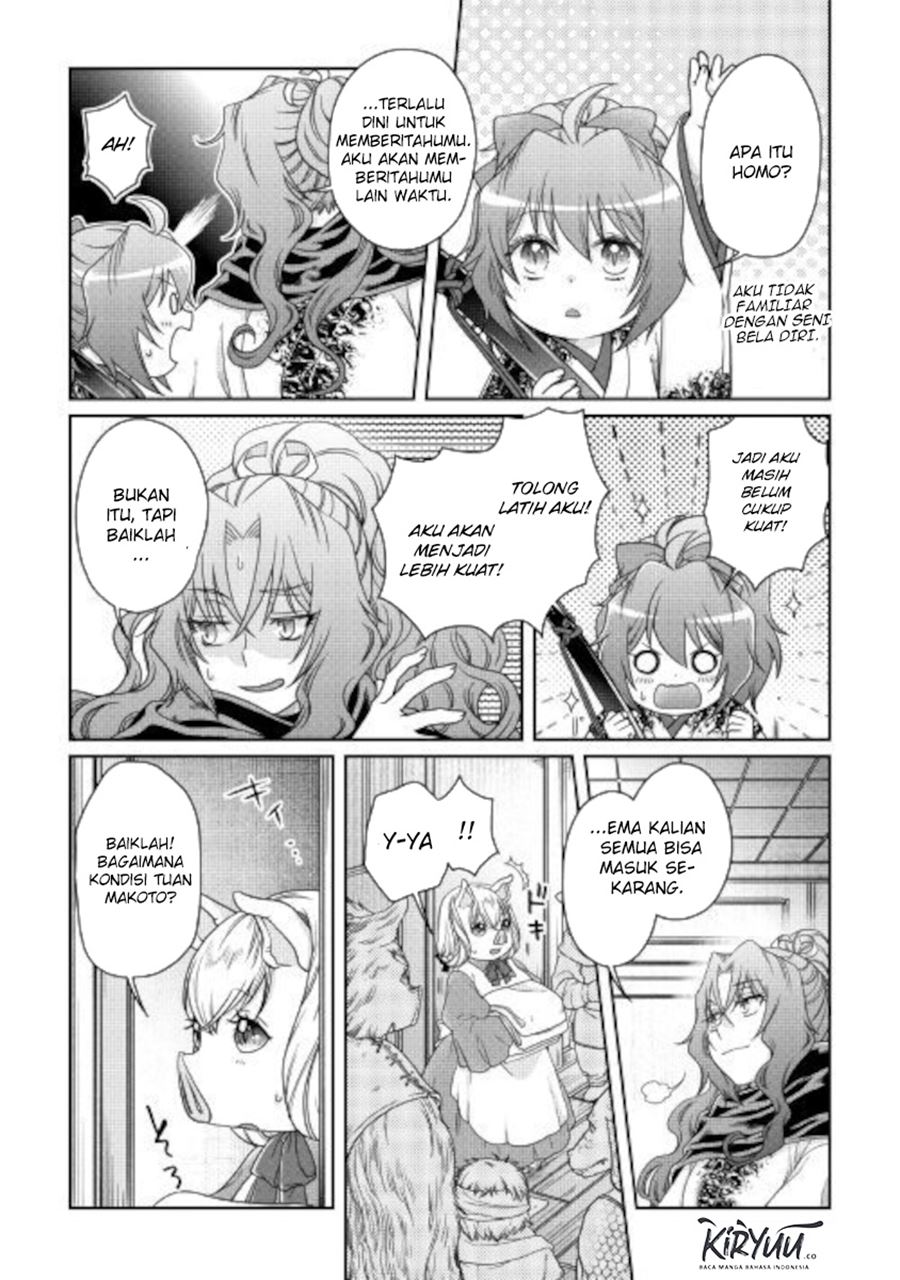 Tsuki ga Michibiku Isekai Douchuu chapter 59