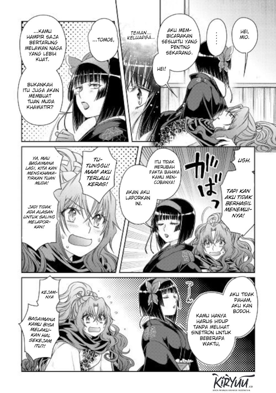 Tsuki ga Michibiku Isekai Douchuu chapter 59