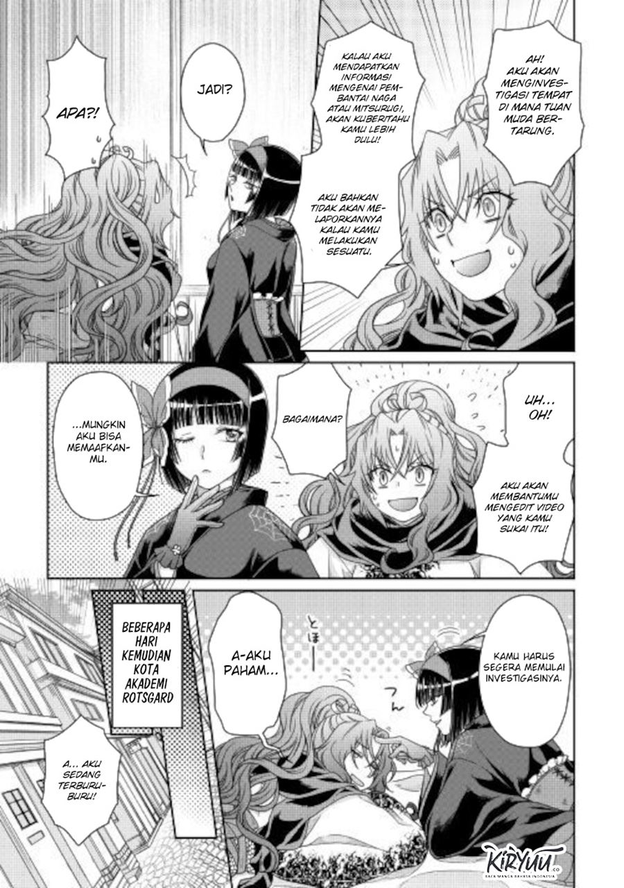 Tsuki ga Michibiku Isekai Douchuu chapter 59