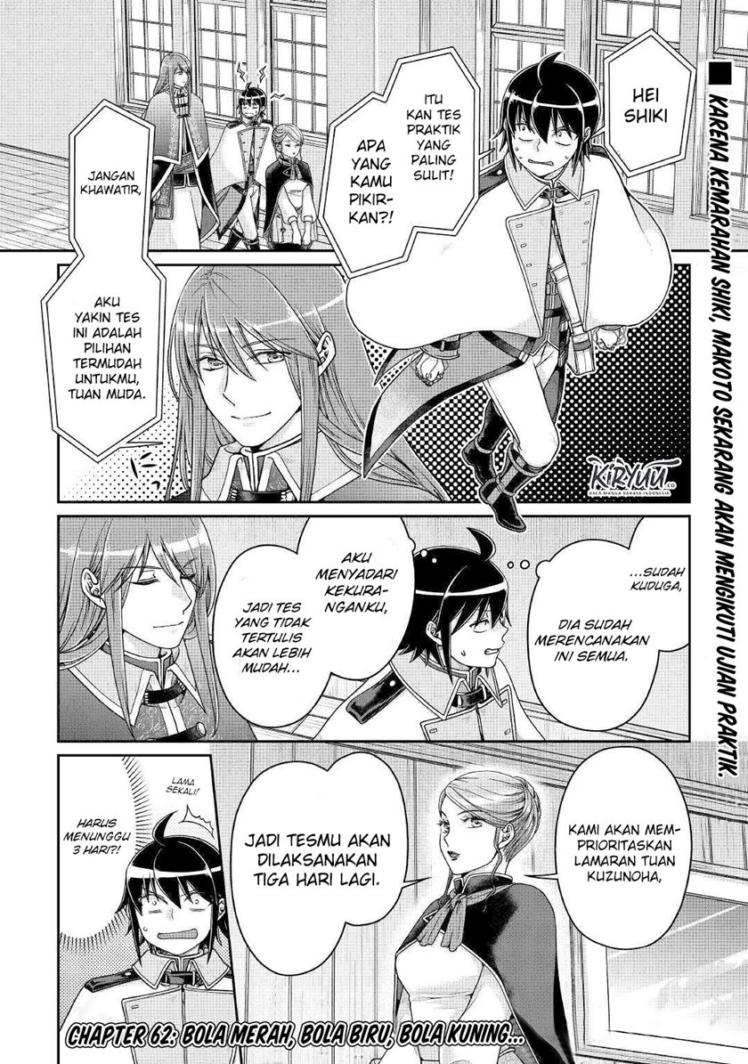 Tsuki ga Michibiku Isekai Douchuu chapter 62