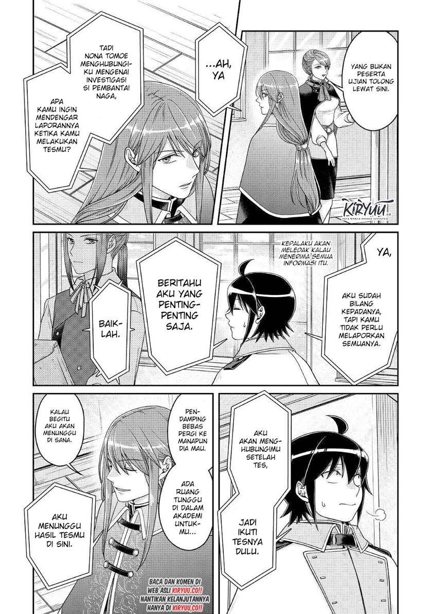 Tsuki ga Michibiku Isekai Douchuu chapter 62