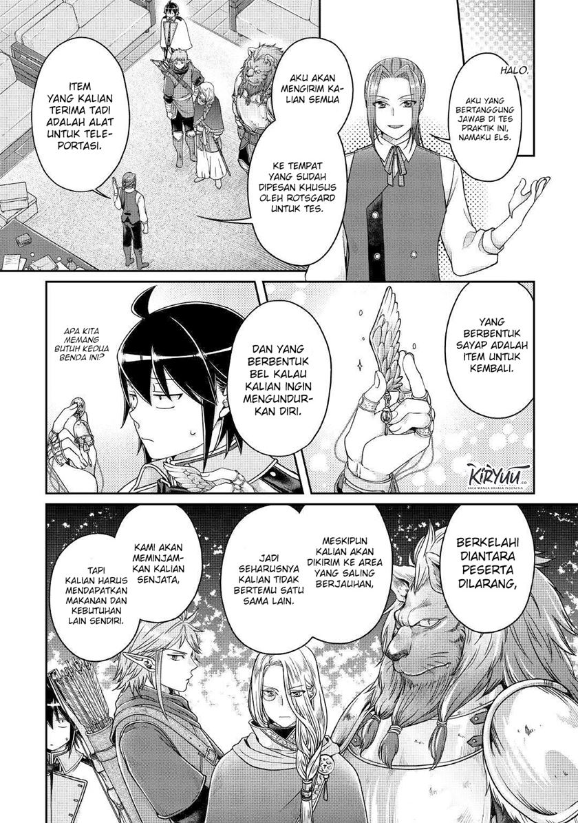 Tsuki ga Michibiku Isekai Douchuu chapter 62