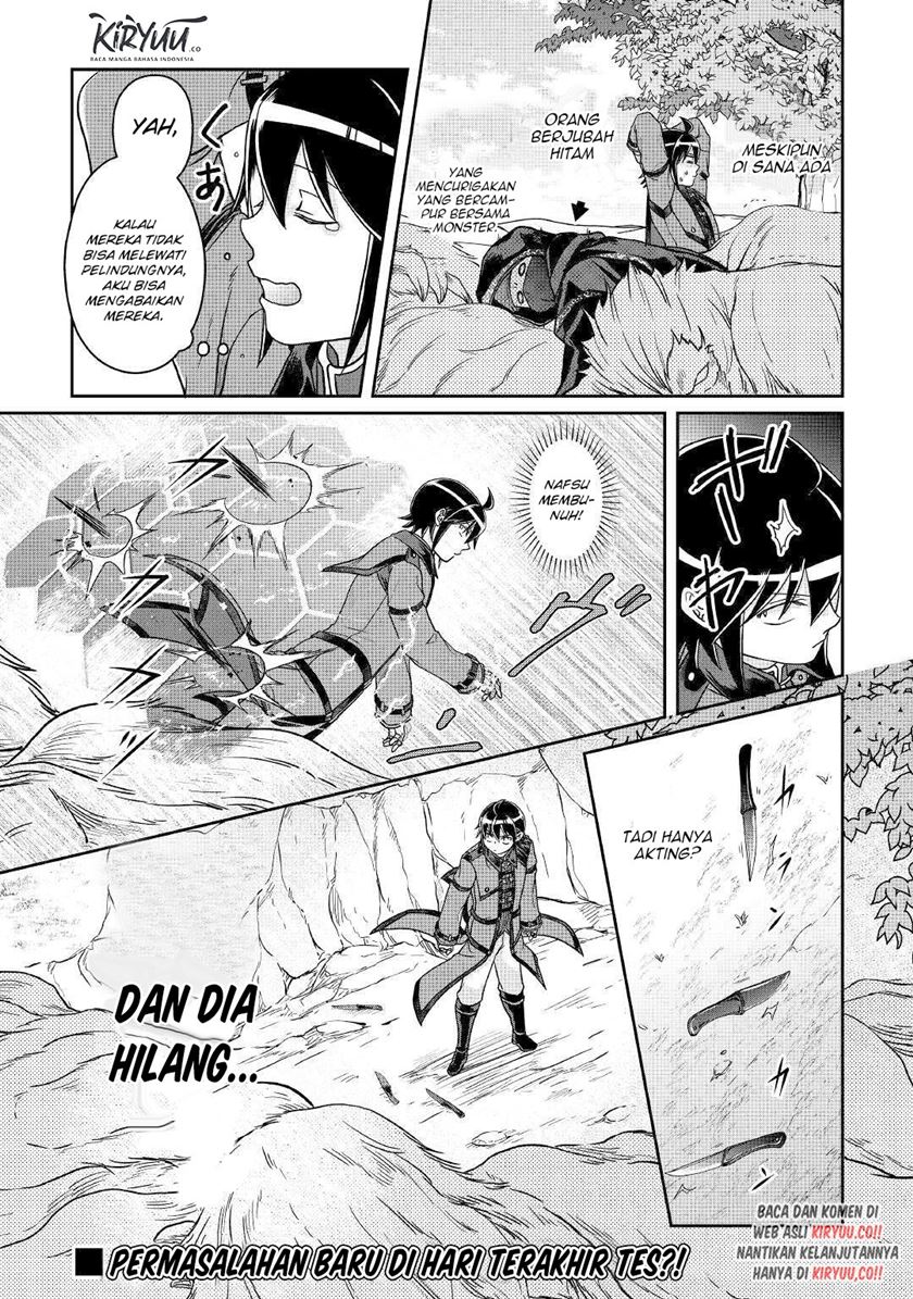 Tsuki ga Michibiku Isekai Douchuu chapter 62