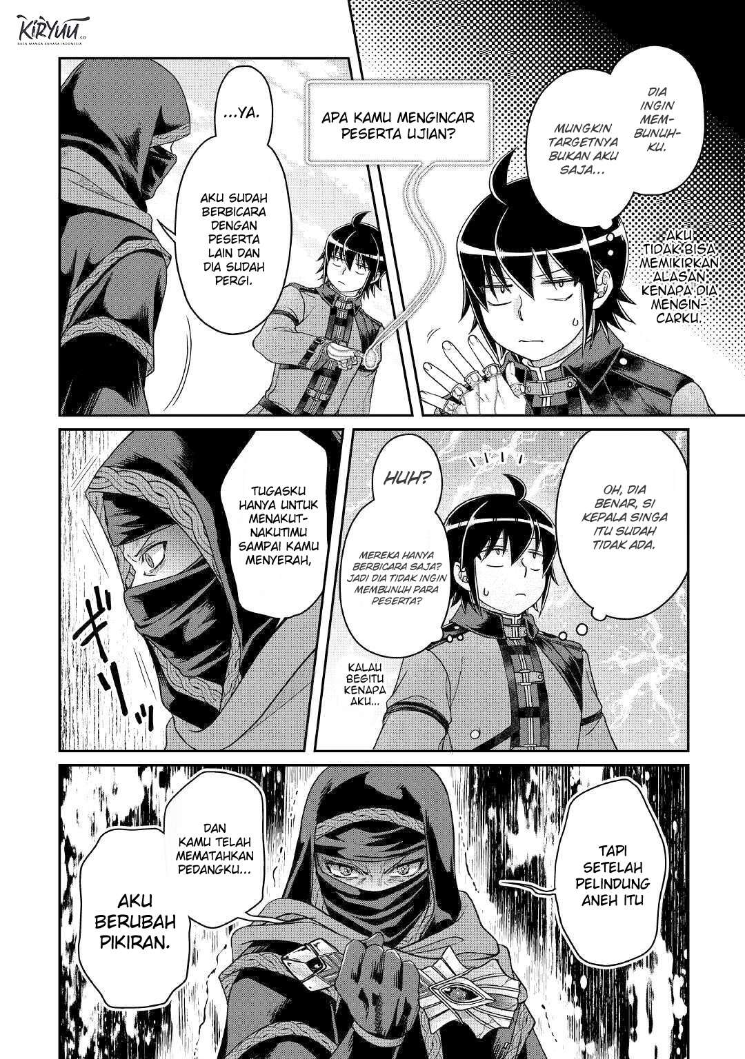 Tsuki ga Michibiku Isekai Douchuu chapter 63