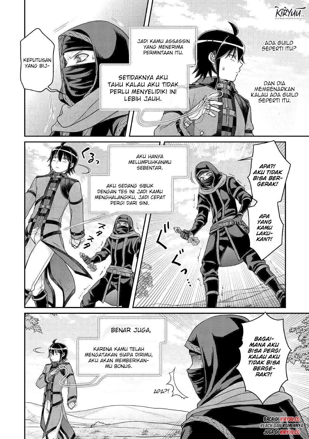 Tsuki ga Michibiku Isekai Douchuu chapter 63