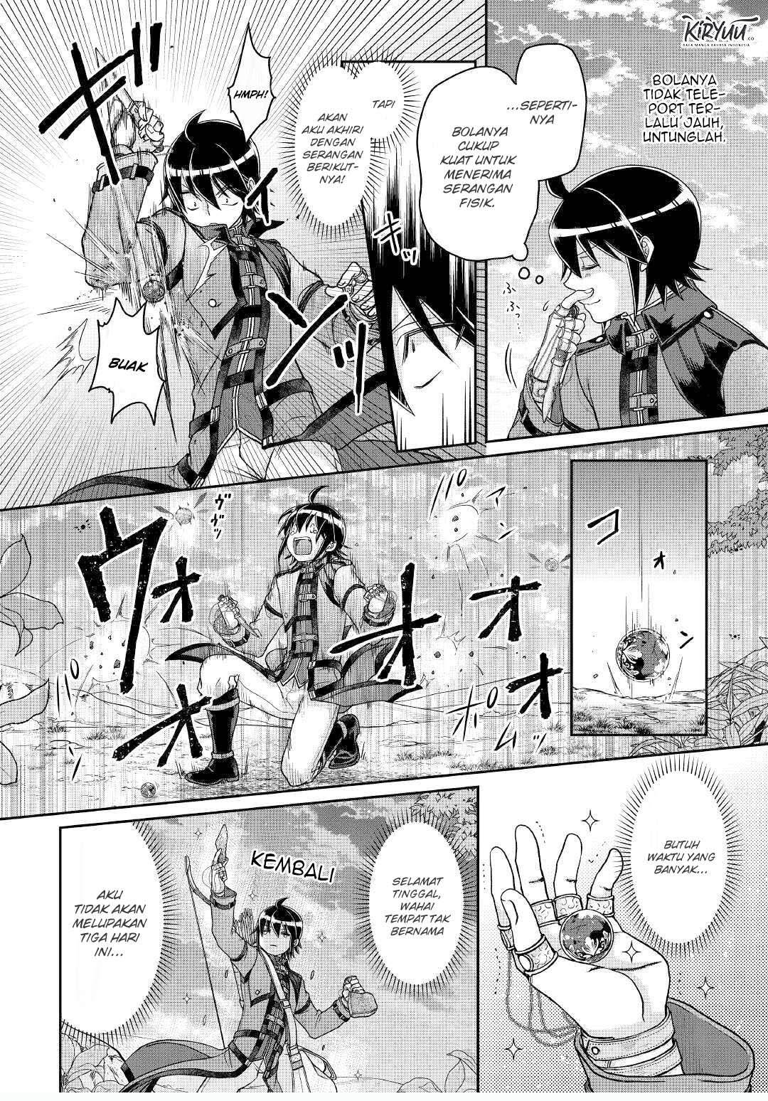Tsuki ga Michibiku Isekai Douchuu chapter 63