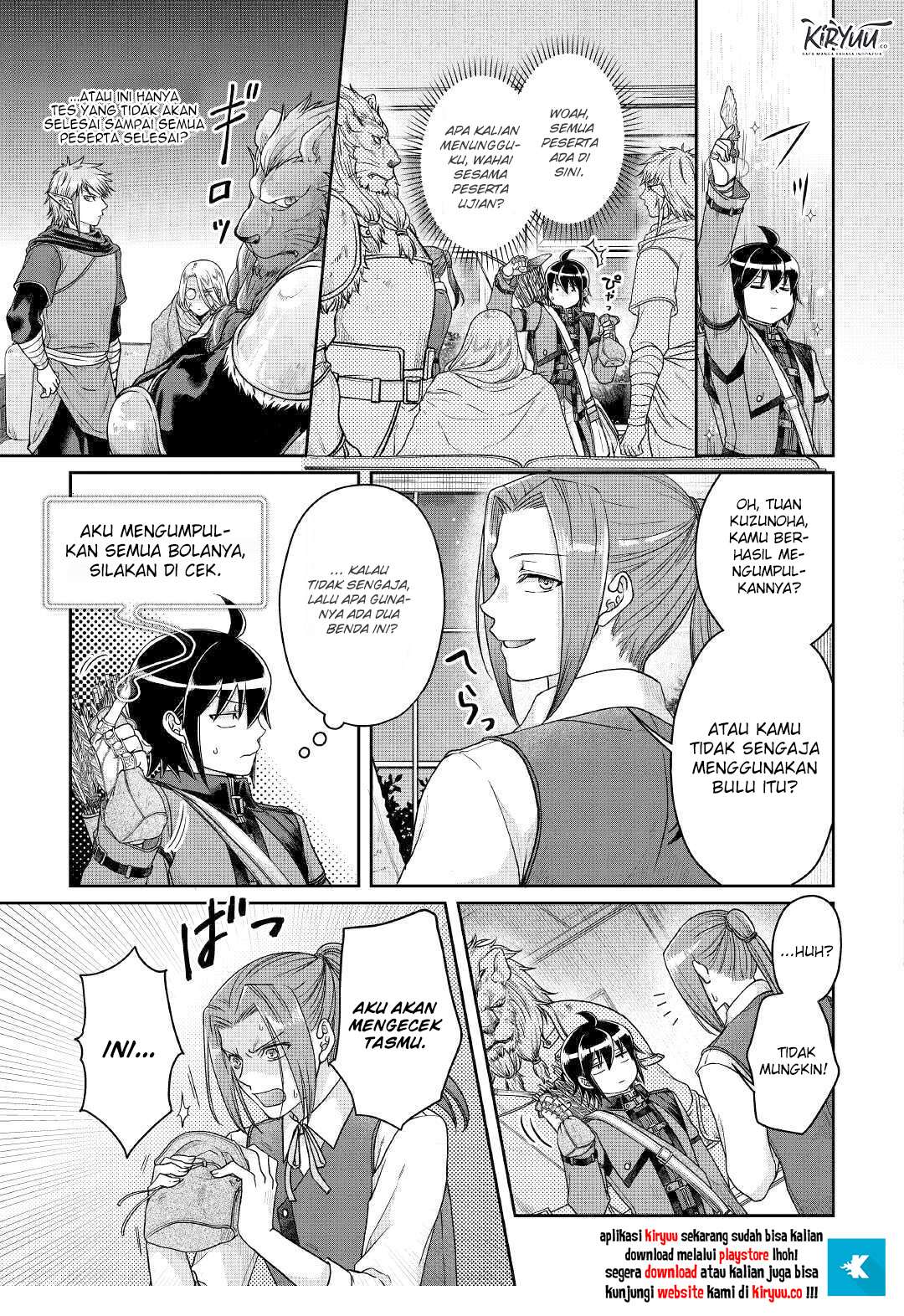 Tsuki ga Michibiku Isekai Douchuu chapter 63