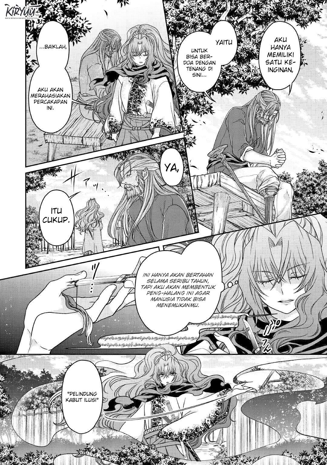 Tsuki ga Michibiku Isekai Douchuu chapter 63