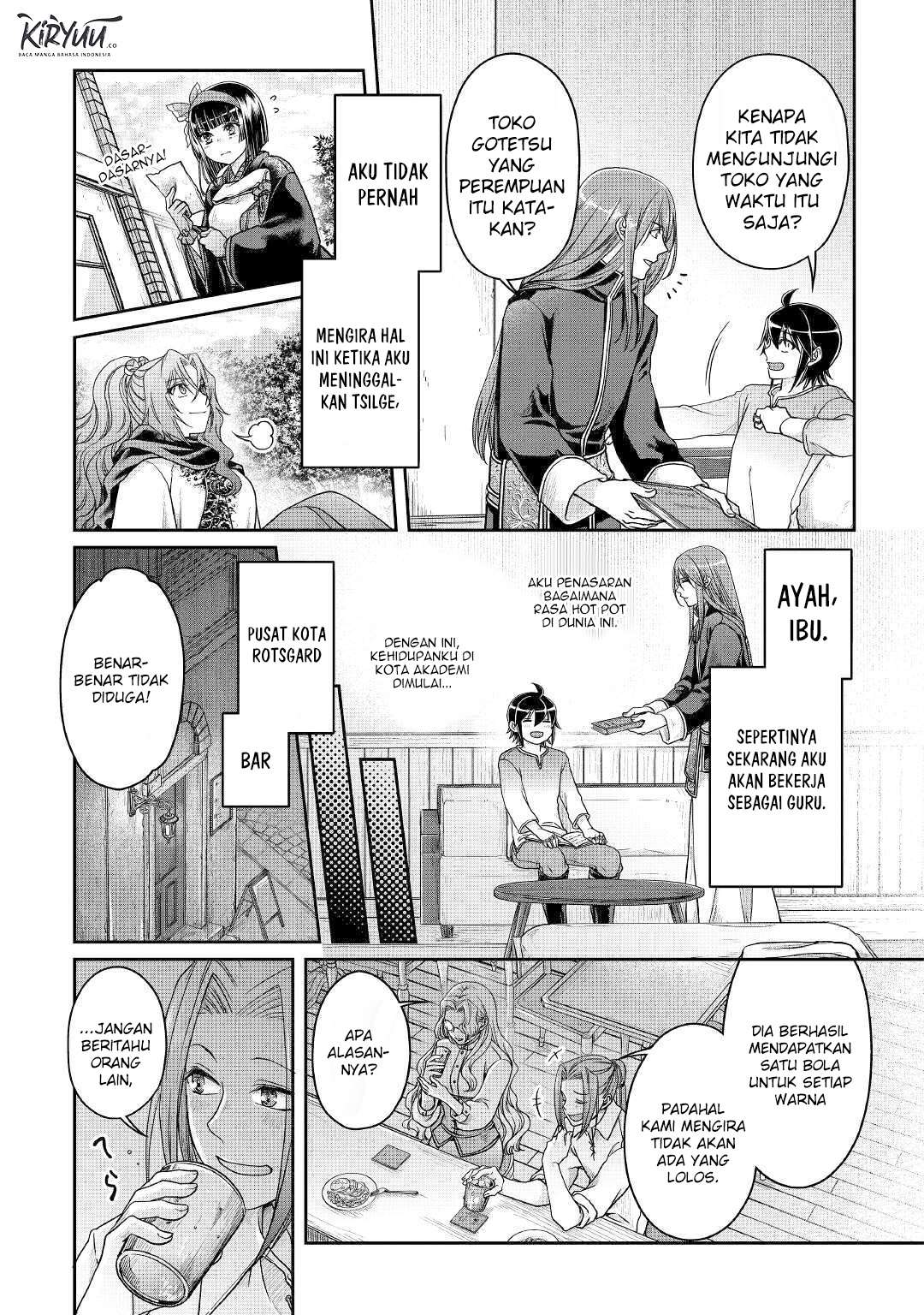 Tsuki ga Michibiku Isekai Douchuu chapter 63