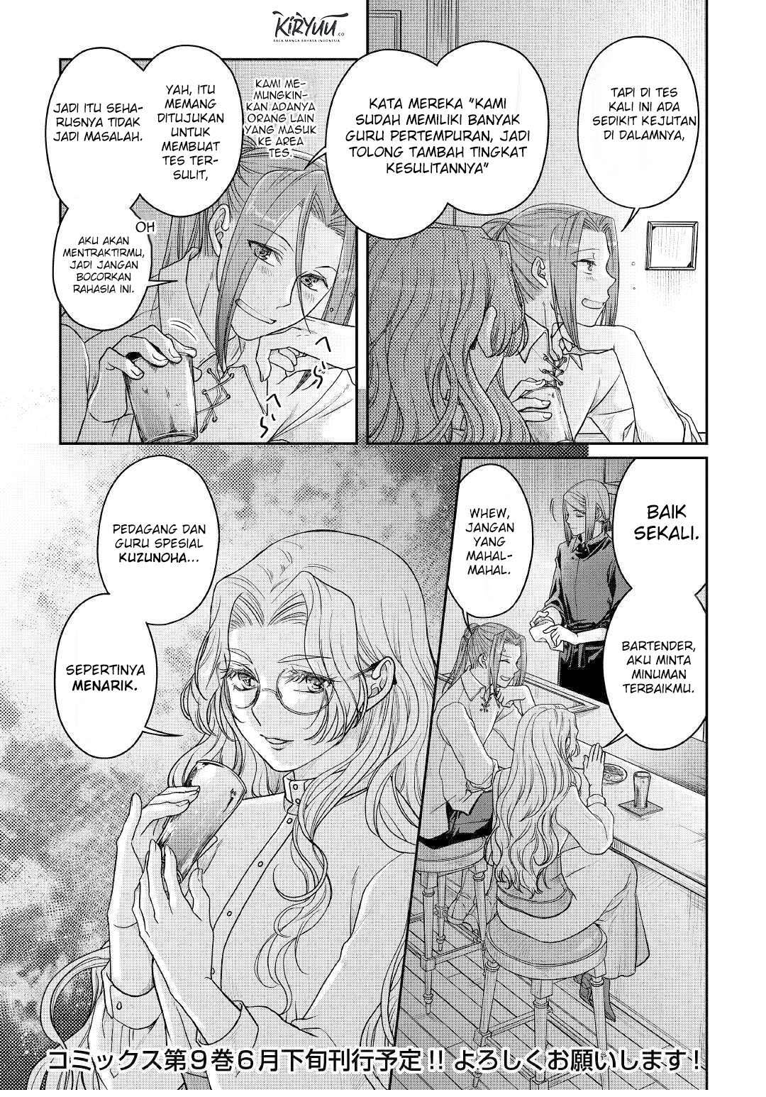 Tsuki ga Michibiku Isekai Douchuu chapter 63