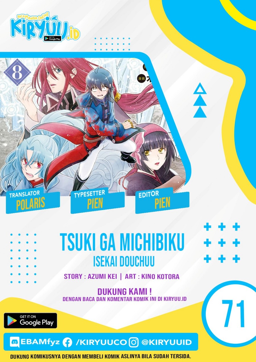 Tsuki ga Michibiku Isekai Douchuu chapter 71