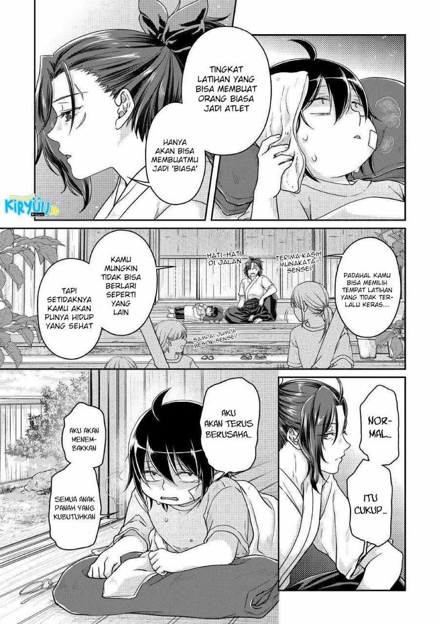 Tsuki ga Michibiku Isekai Douchuu chapter 71