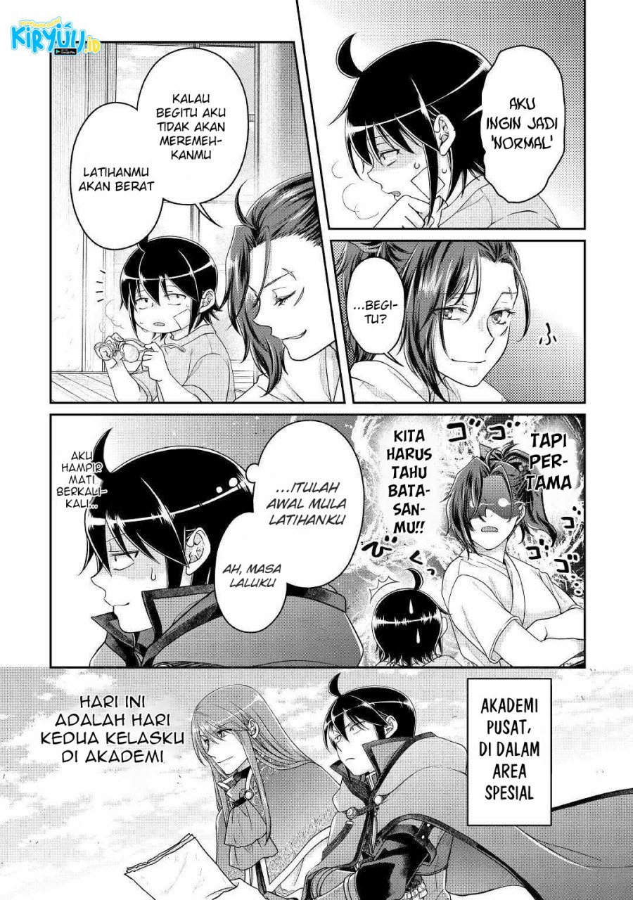 Tsuki ga Michibiku Isekai Douchuu chapter 71
