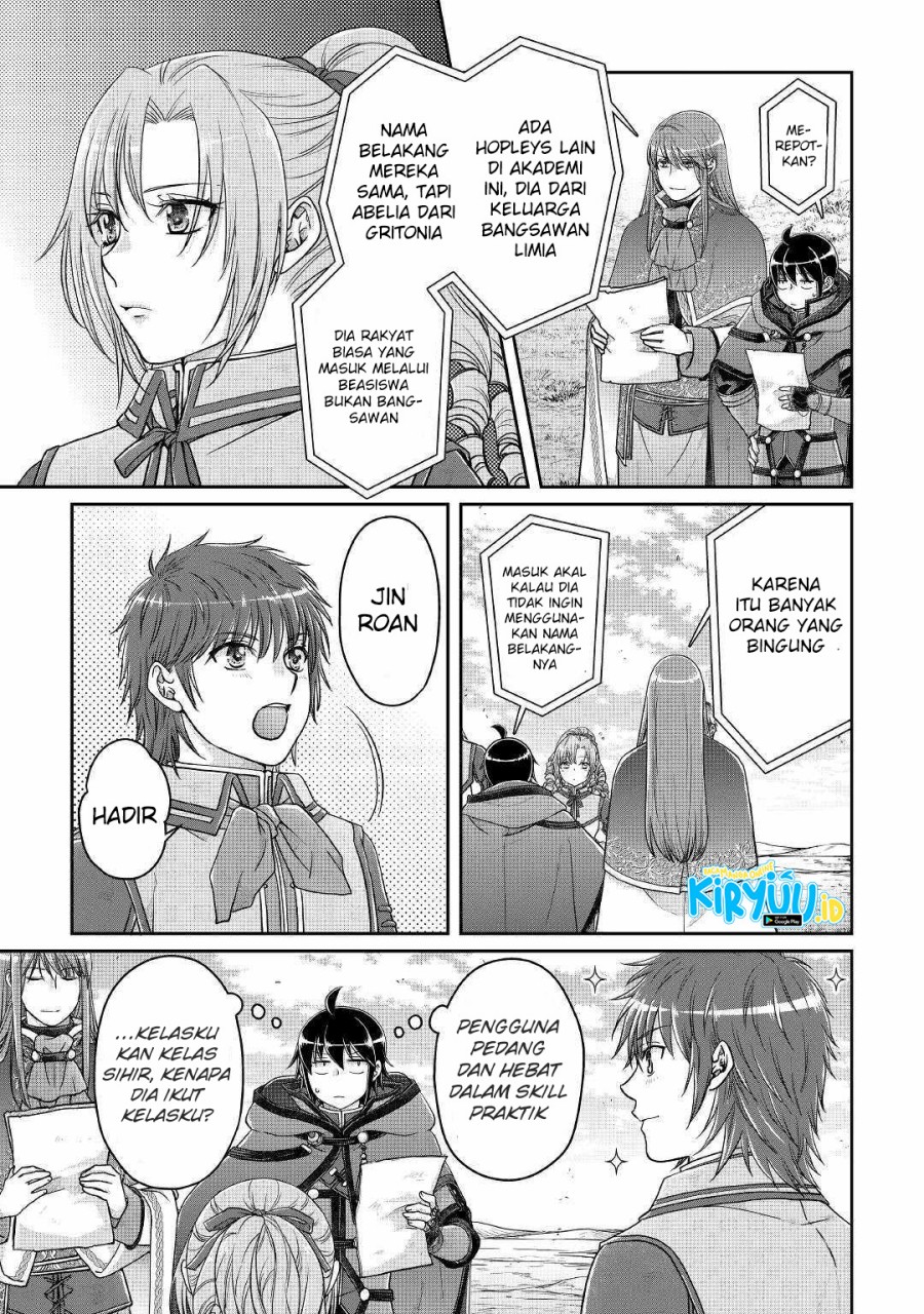 Tsuki ga Michibiku Isekai Douchuu chapter 71