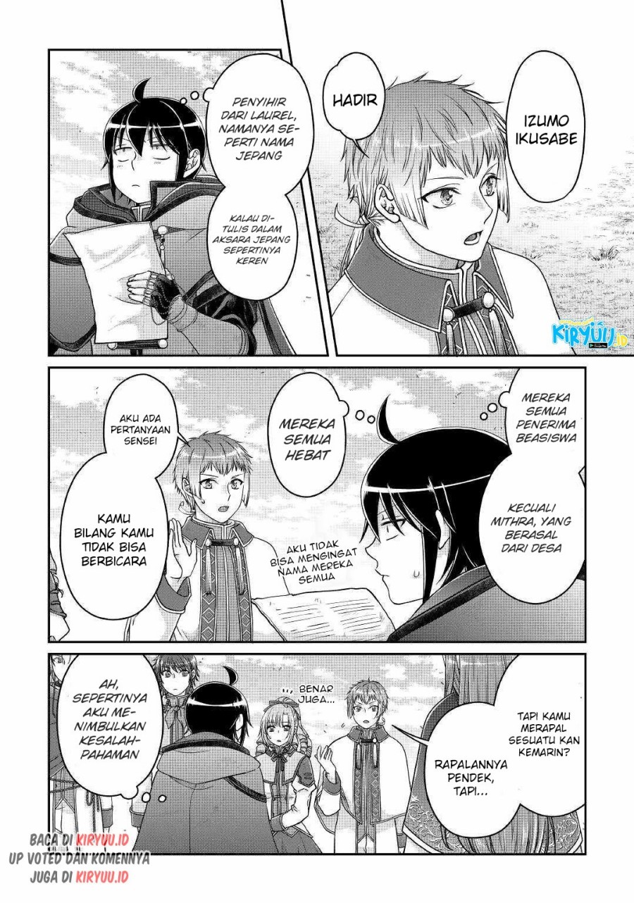 Tsuki ga Michibiku Isekai Douchuu chapter 71