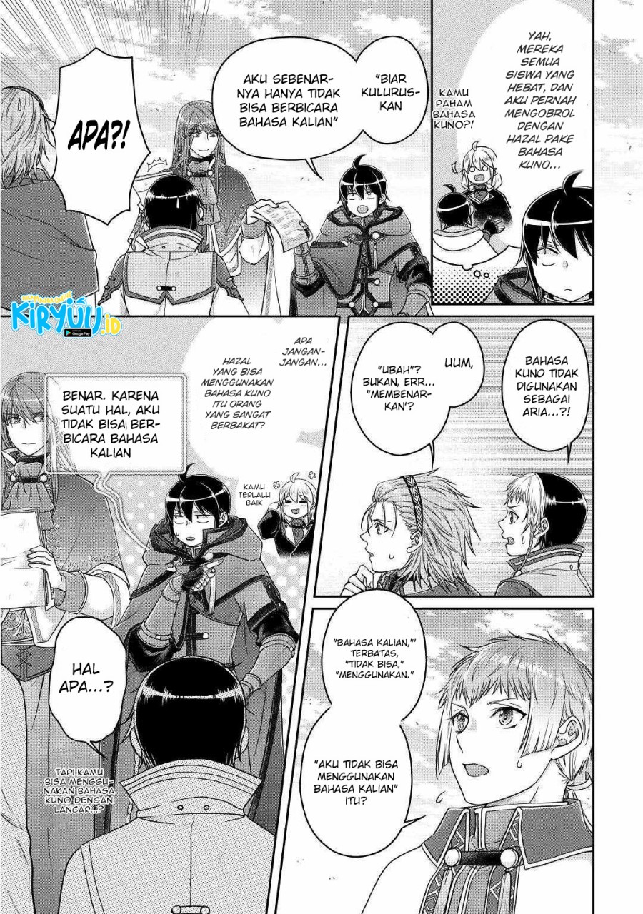 Tsuki ga Michibiku Isekai Douchuu chapter 71