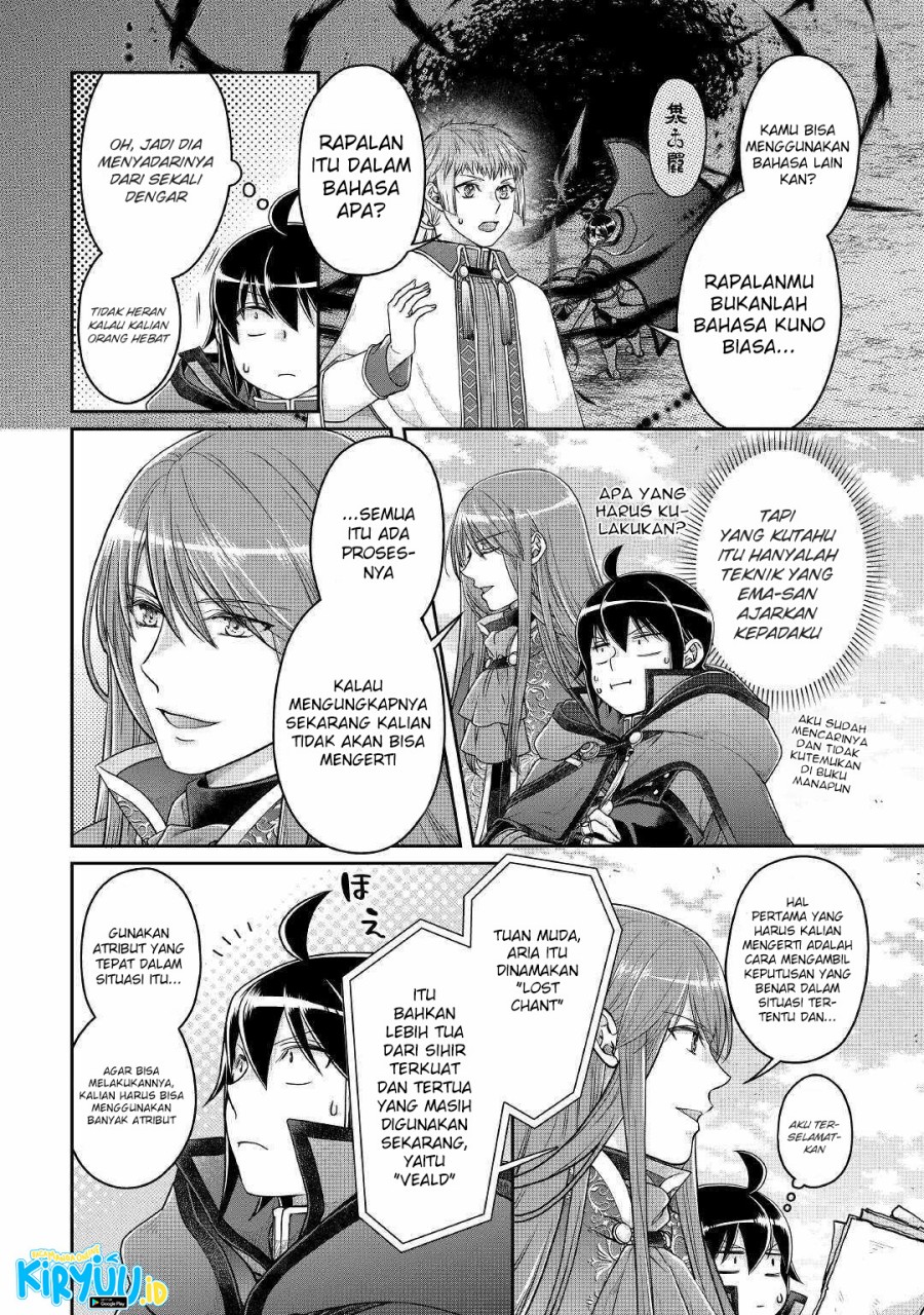 Tsuki ga Michibiku Isekai Douchuu chapter 71