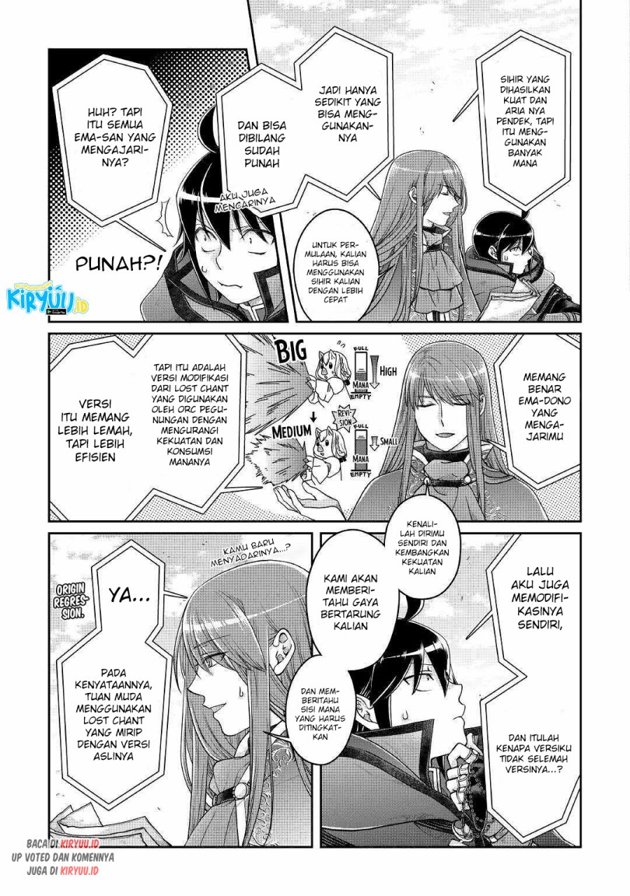 Tsuki ga Michibiku Isekai Douchuu chapter 71