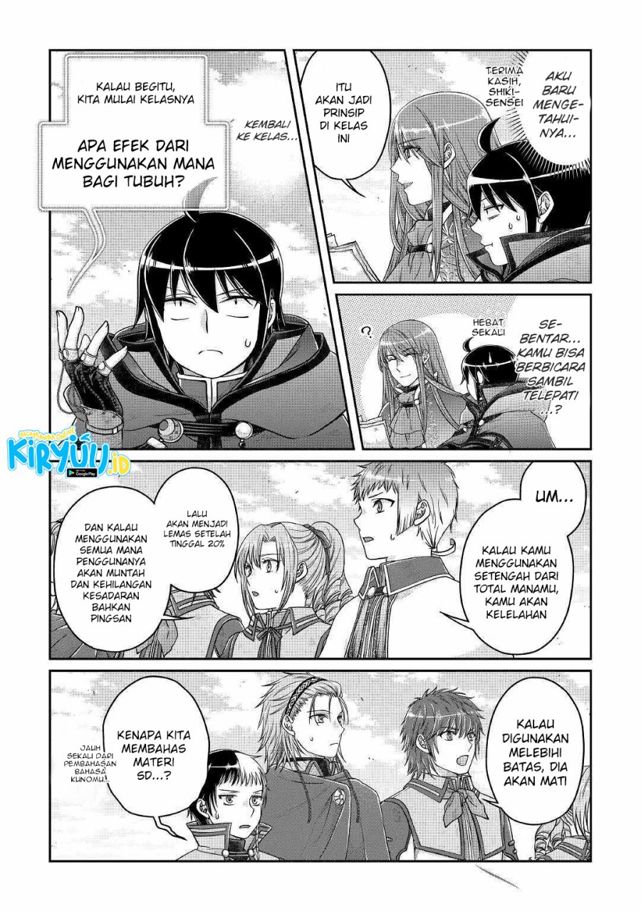 Tsuki ga Michibiku Isekai Douchuu chapter 71