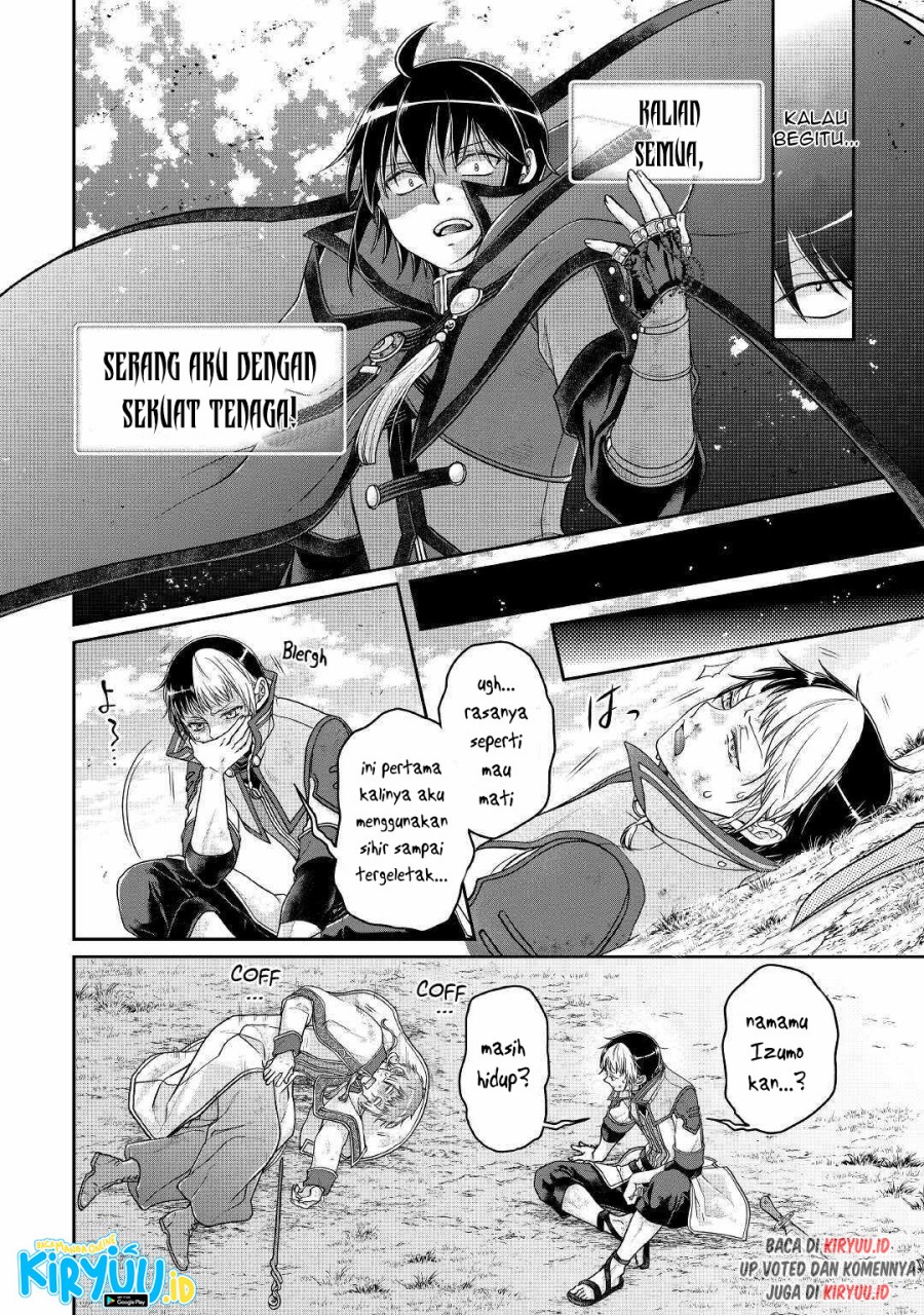 Tsuki ga Michibiku Isekai Douchuu chapter 71