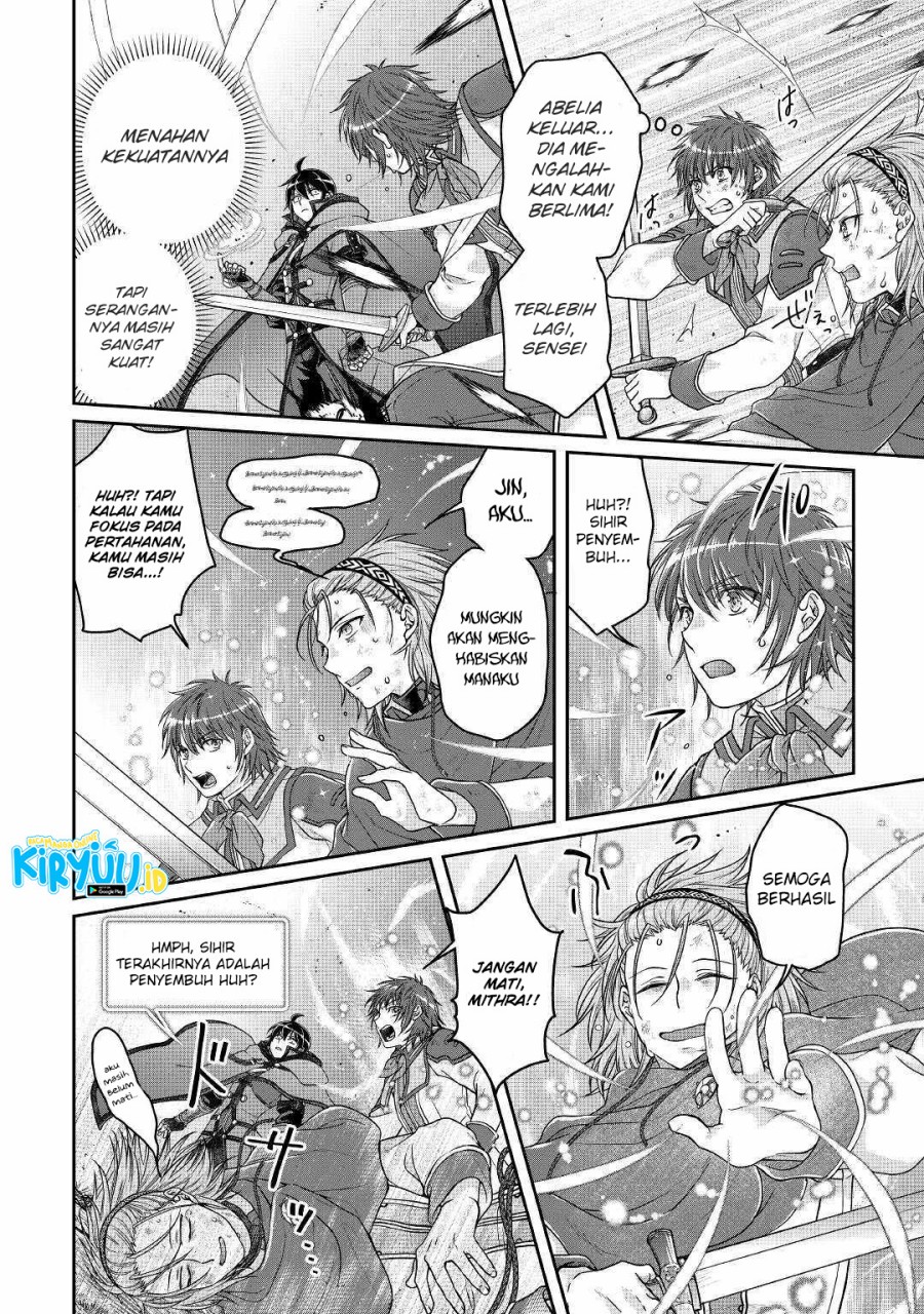 Tsuki ga Michibiku Isekai Douchuu chapter 71