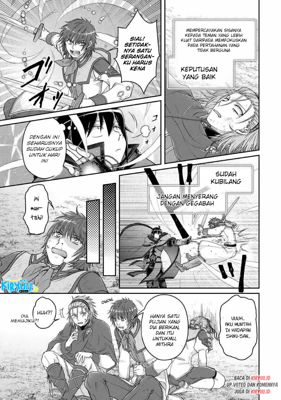 Tsuki ga Michibiku Isekai Douchuu chapter 71