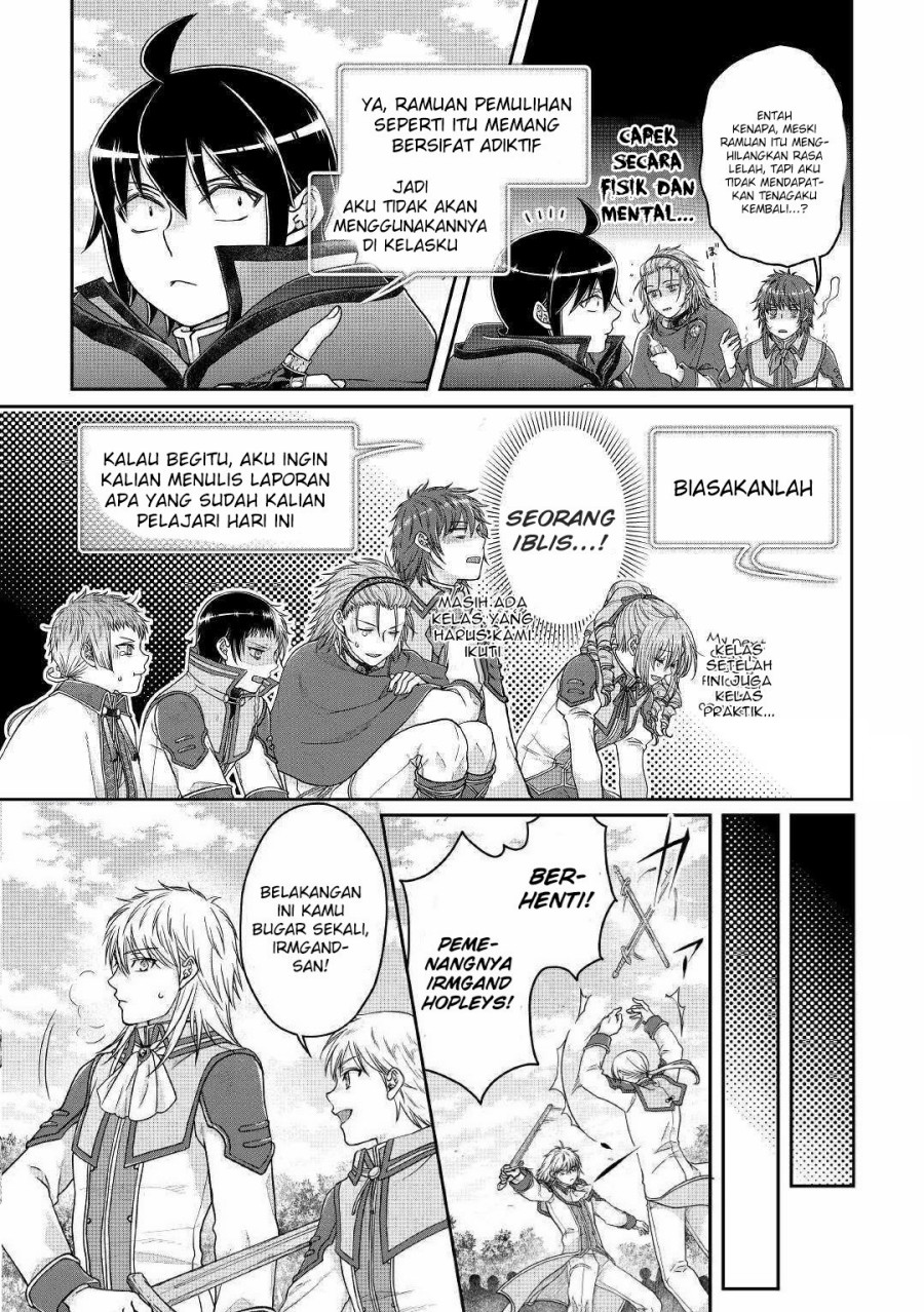 Tsuki ga Michibiku Isekai Douchuu chapter 71