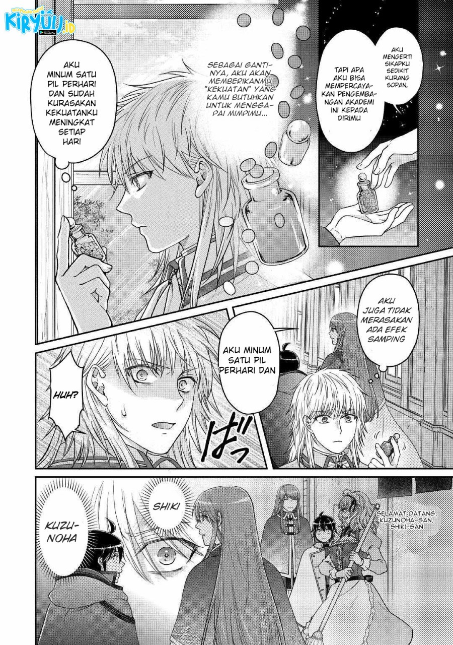 Tsuki ga Michibiku Isekai Douchuu chapter 71