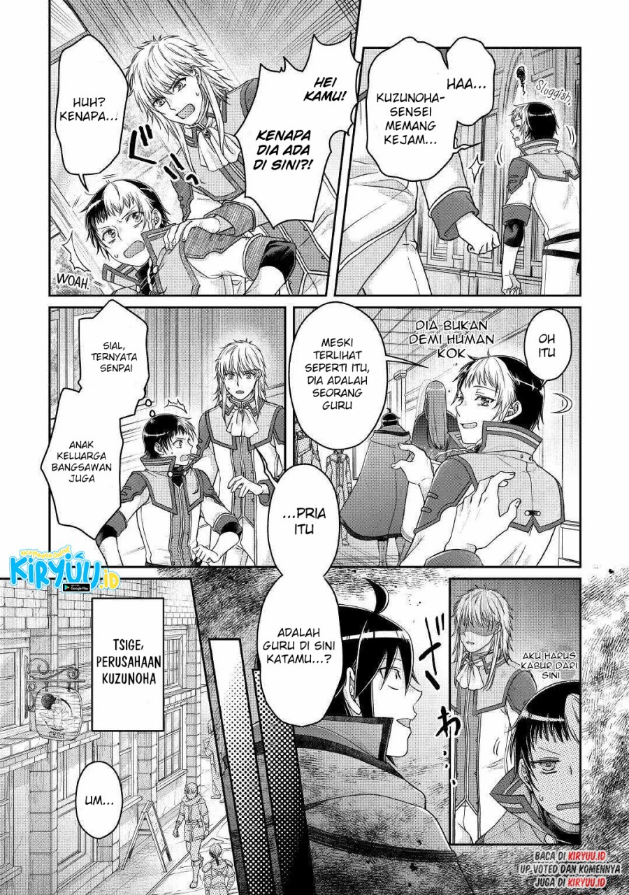 Tsuki ga Michibiku Isekai Douchuu chapter 71