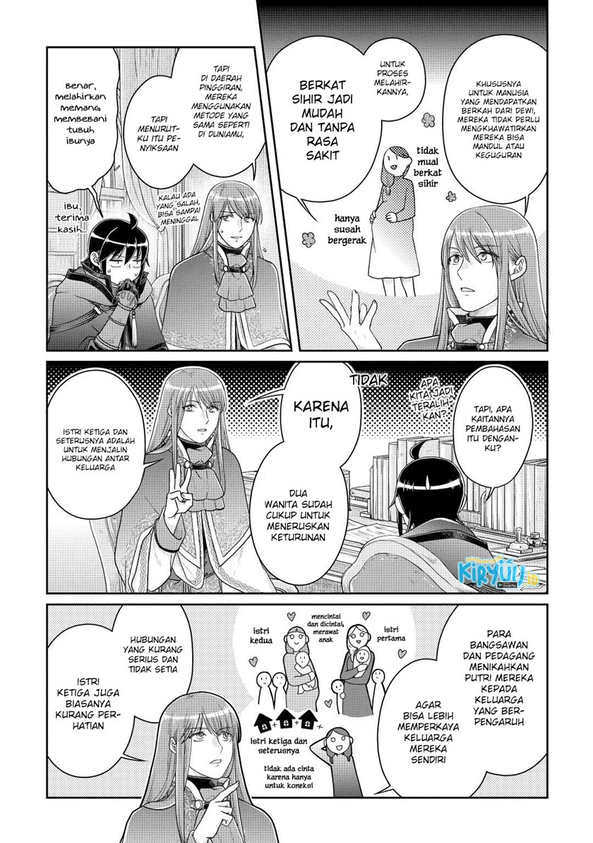 Tsuki ga Michibiku Isekai Douchuu chapter 79