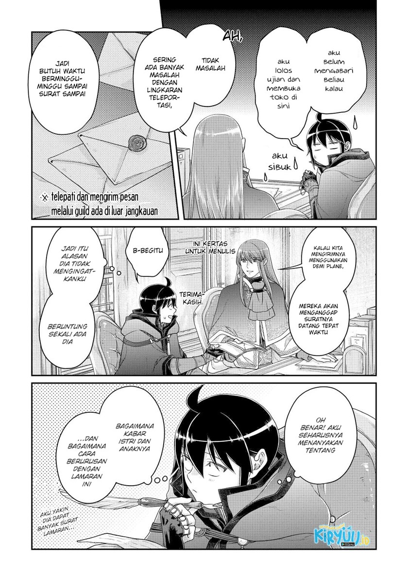 Tsuki ga Michibiku Isekai Douchuu chapter 79