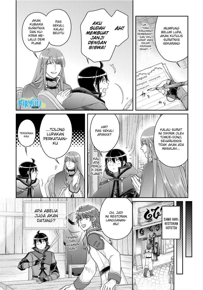 Tsuki ga Michibiku Isekai Douchuu chapter 79