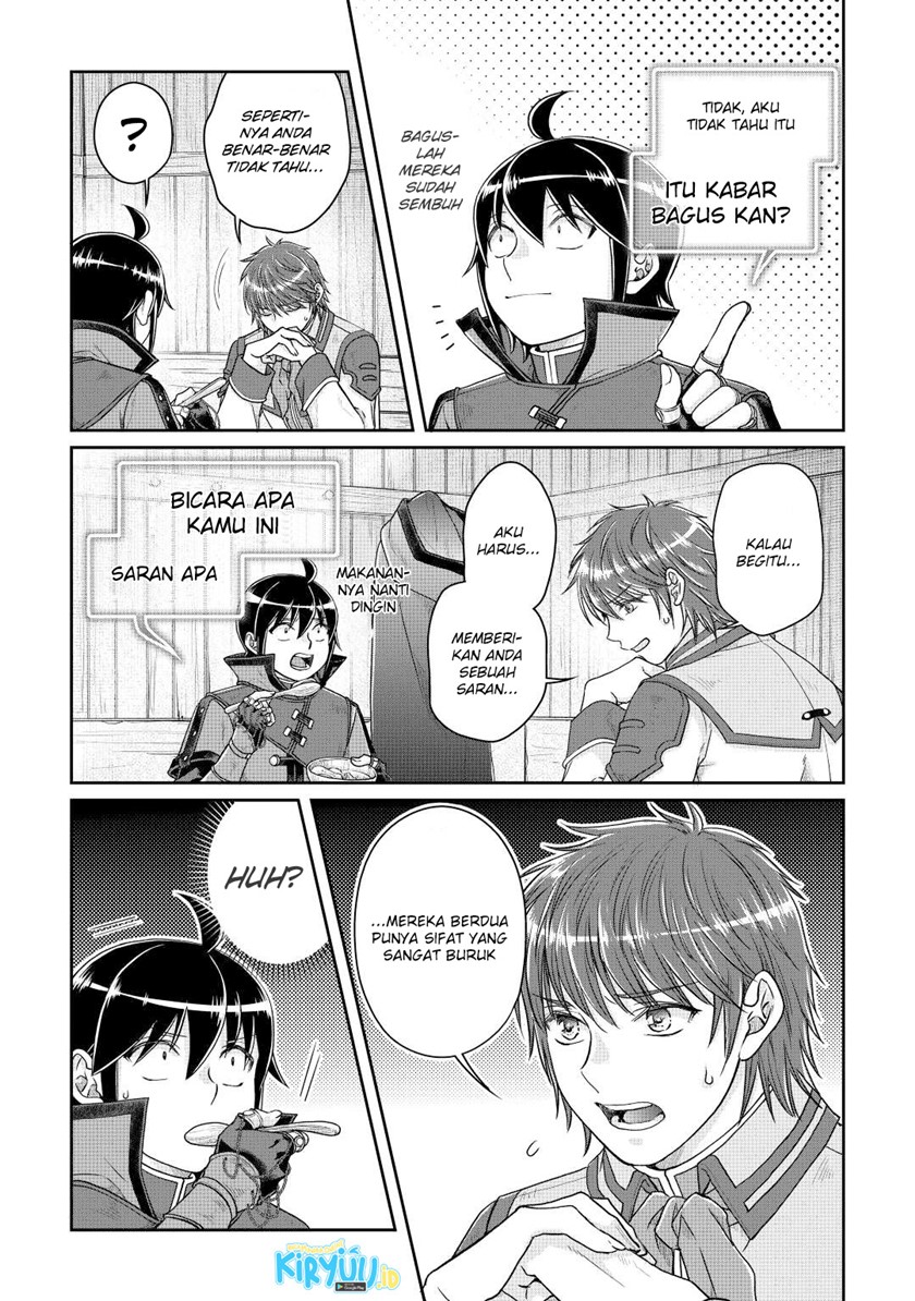 Tsuki ga Michibiku Isekai Douchuu chapter 79