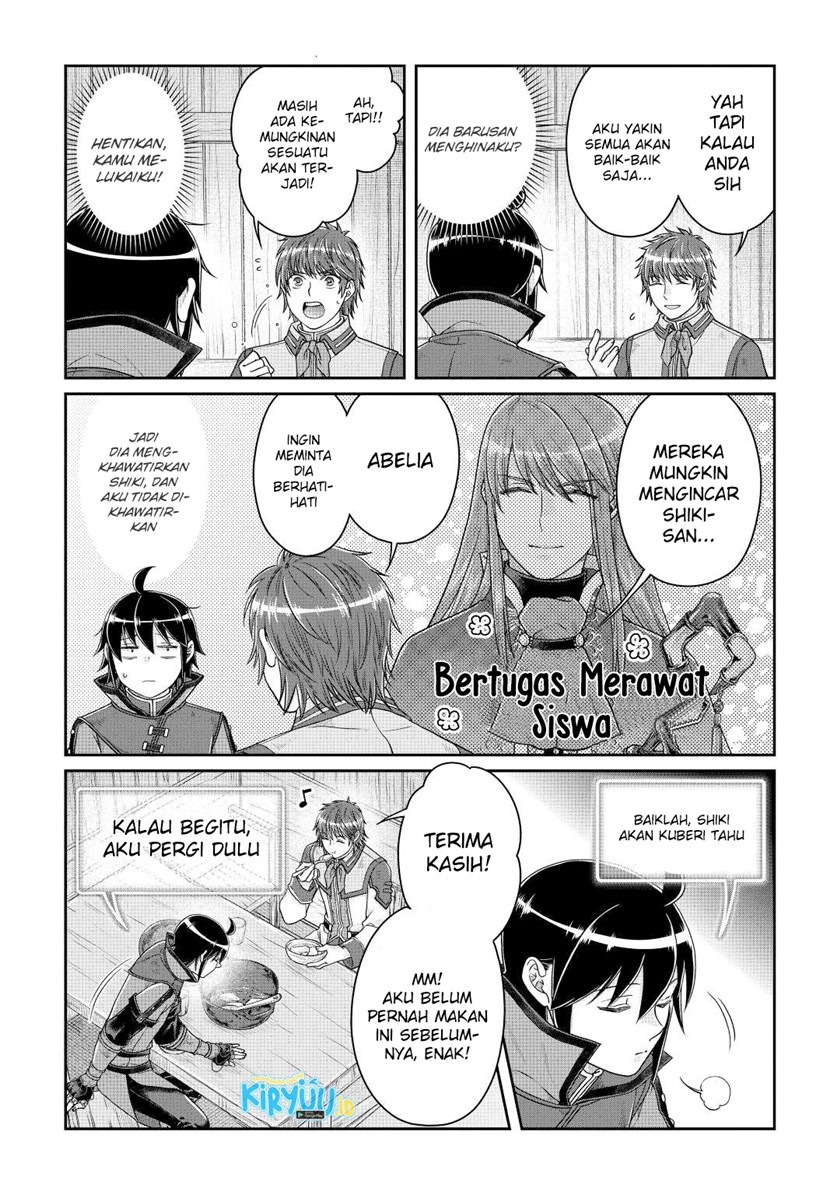 Tsuki ga Michibiku Isekai Douchuu chapter 79