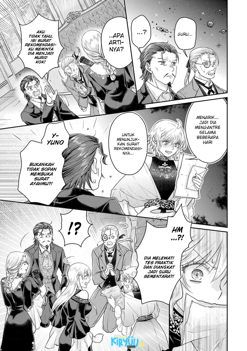 Tsuki ga Michibiku Isekai Douchuu chapter 79
