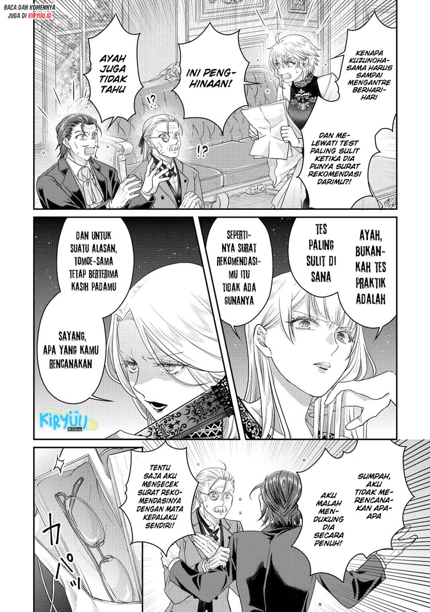 Tsuki ga Michibiku Isekai Douchuu chapter 79