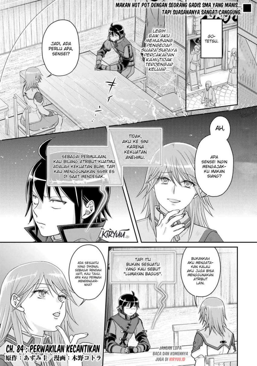 Tsuki ga Michibiku Isekai Douchuu Chapter 84 Bahasa Indonesia