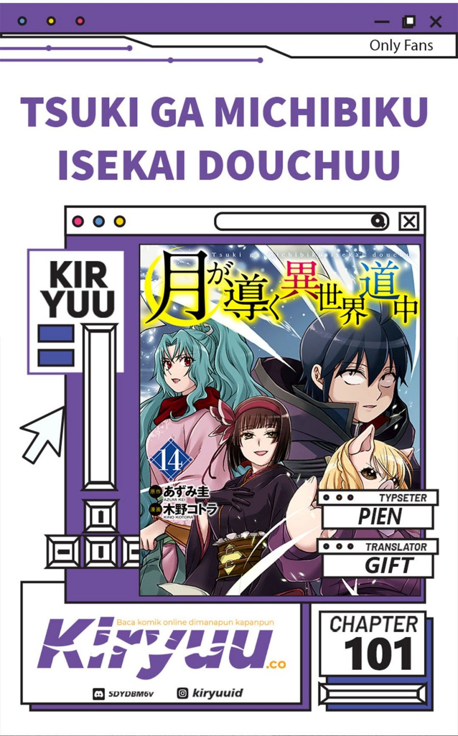 Dilarang COPAS - situs resmi www.mangacanblog.com - Komik tsuki ga michibiku isekai douchuu 101 - chapter 101 102 Indonesia tsuki ga michibiku isekai douchuu 101 - chapter 101 Terbaru 0|Baca Manga Komik Indonesia|Mangacan