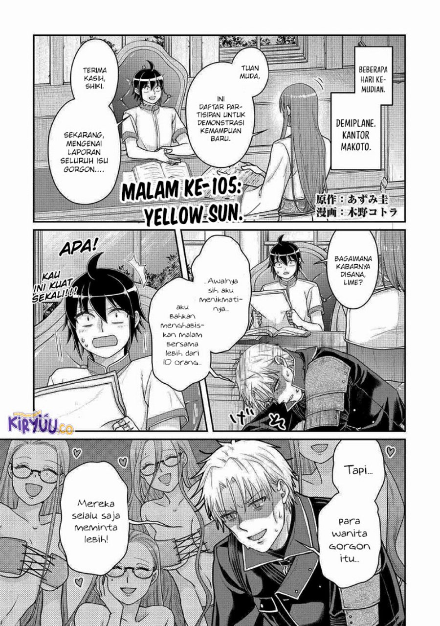 Dilarang COPAS - situs resmi www.mangacanblog.com - Komik tsuki ga michibiku isekai douchuu 105 - chapter 105 106 Indonesia tsuki ga michibiku isekai douchuu 105 - chapter 105 Terbaru 1|Baca Manga Komik Indonesia|Mangacan