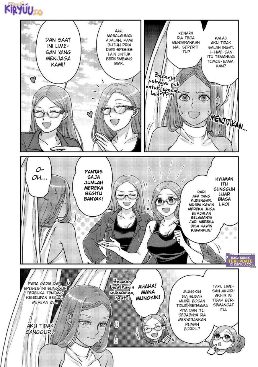 Dilarang COPAS - situs resmi www.mangacanblog.com - Komik tsuki ga michibiku isekai douchuu 105 - chapter 105 106 Indonesia tsuki ga michibiku isekai douchuu 105 - chapter 105 Terbaru 6|Baca Manga Komik Indonesia|Mangacan
