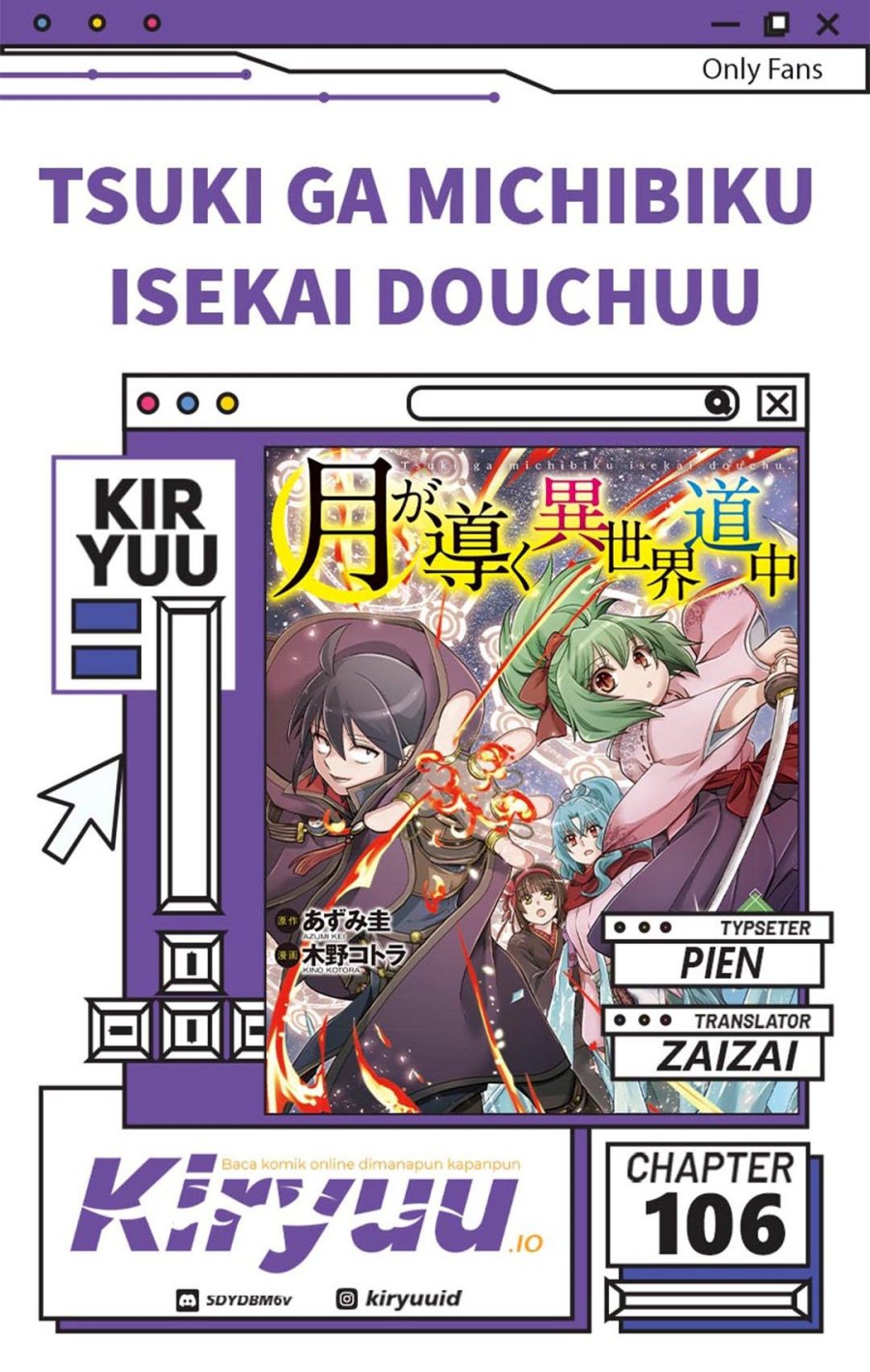 Tsuki ga Michibiku Isekai Douchuu chapter 106