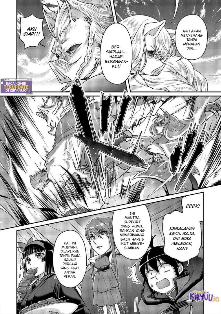Tsuki ga Michibiku Isekai Douchuu chapter 106