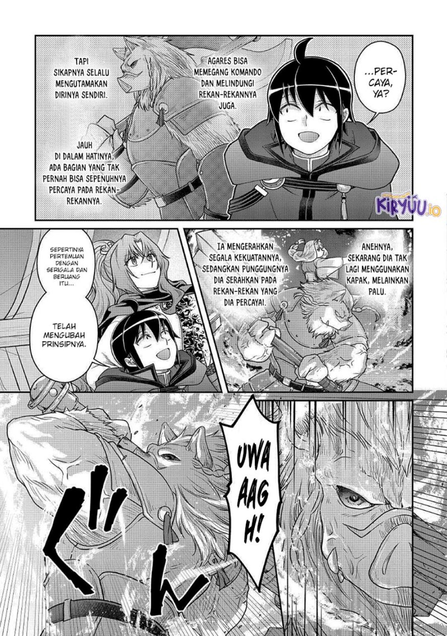 Tsuki ga Michibiku Isekai Douchuu chapter 106