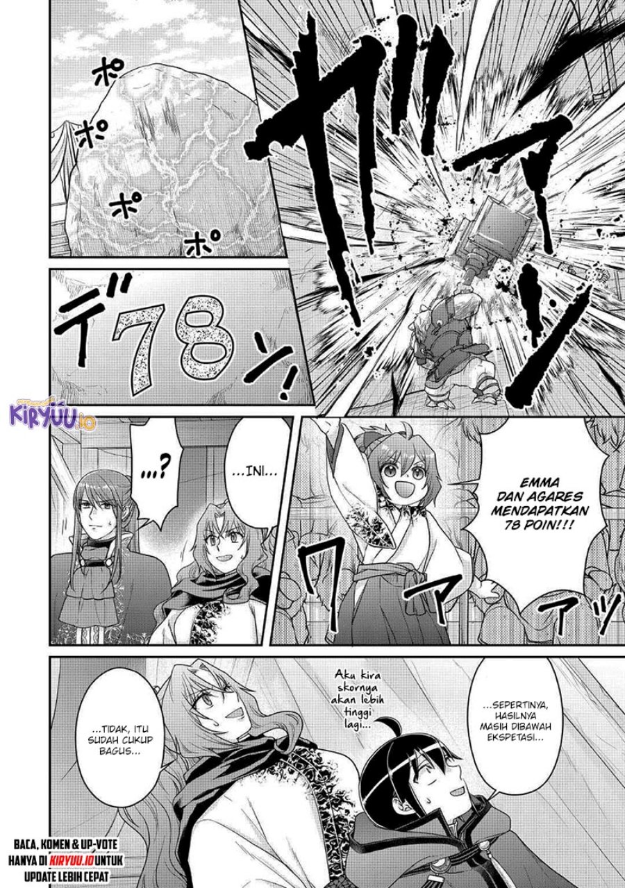 Tsuki ga Michibiku Isekai Douchuu chapter 106