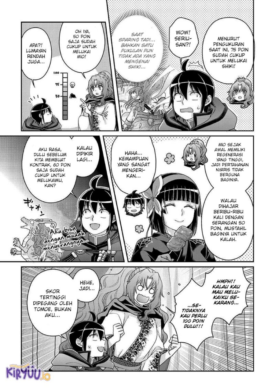 Tsuki ga Michibiku Isekai Douchuu chapter 106