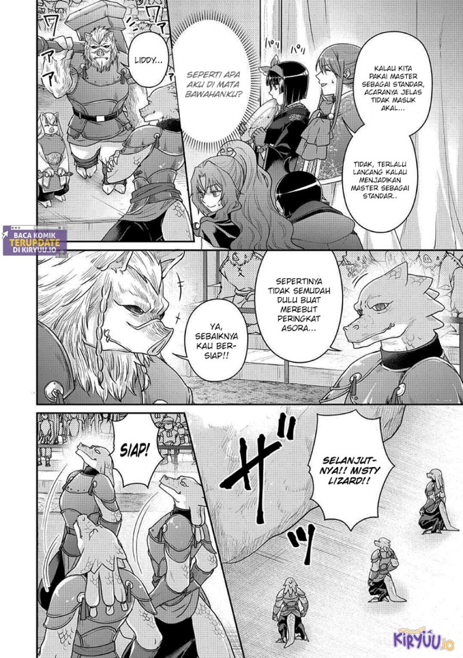 Tsuki ga Michibiku Isekai Douchuu chapter 106