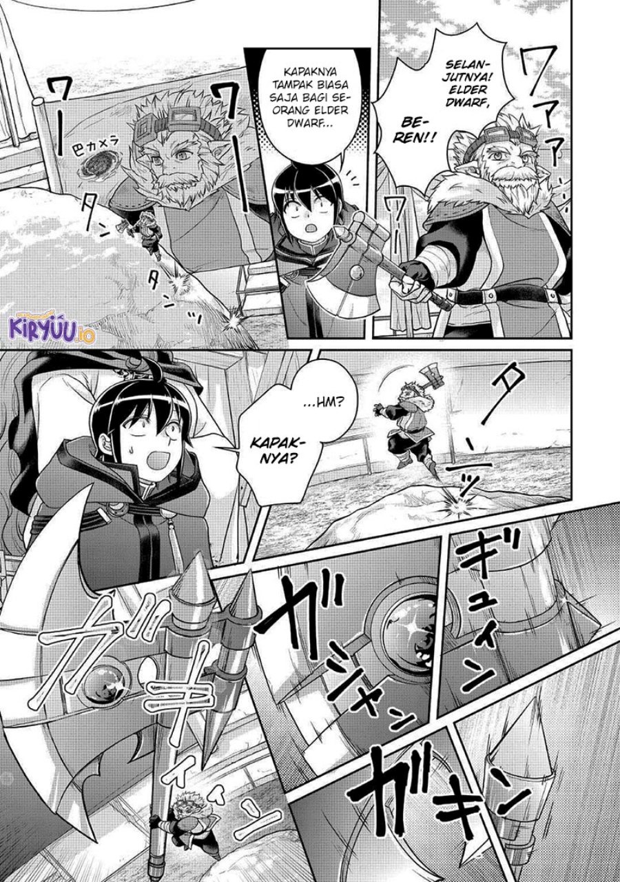 Tsuki ga Michibiku Isekai Douchuu chapter 106