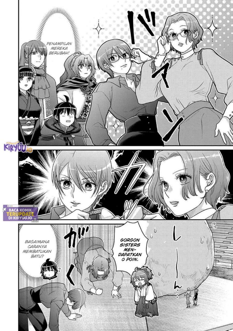 Tsuki ga Michibiku Isekai Douchuu chapter 106