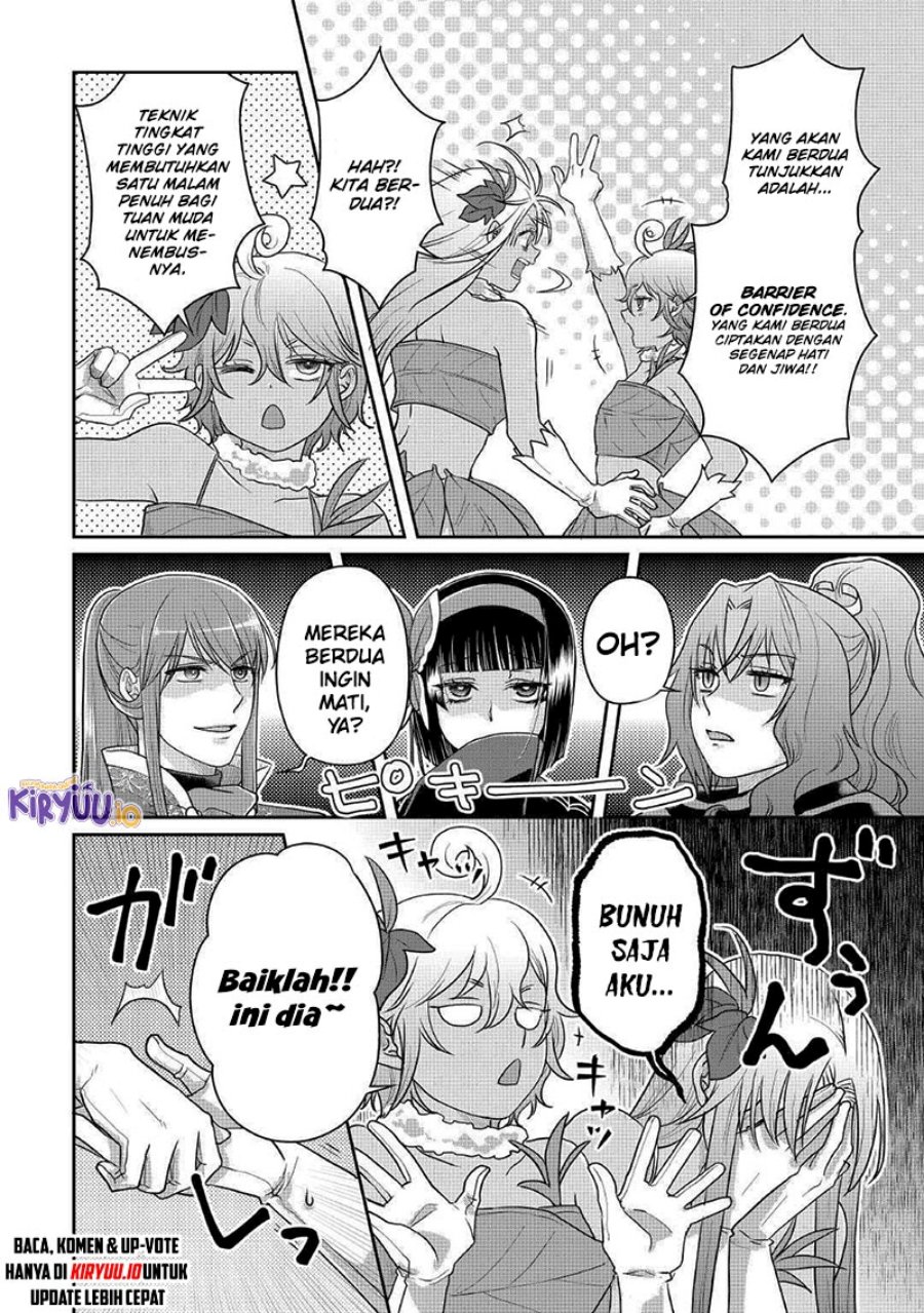 Tsuki ga Michibiku Isekai Douchuu chapter 106